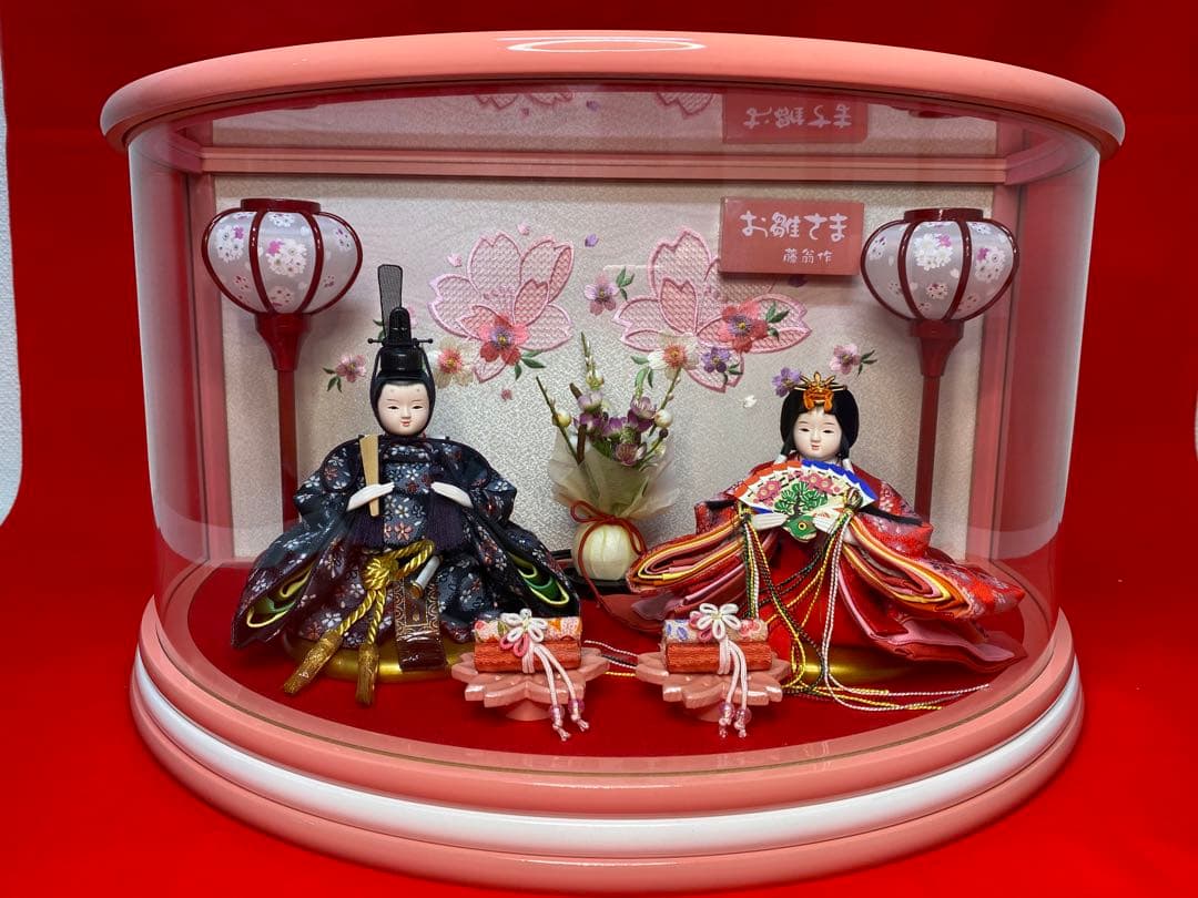 藤翁作　雛人形親王飾り半円形アクリルケース・間口約５０×奥行約２８×高さ約２７㎝