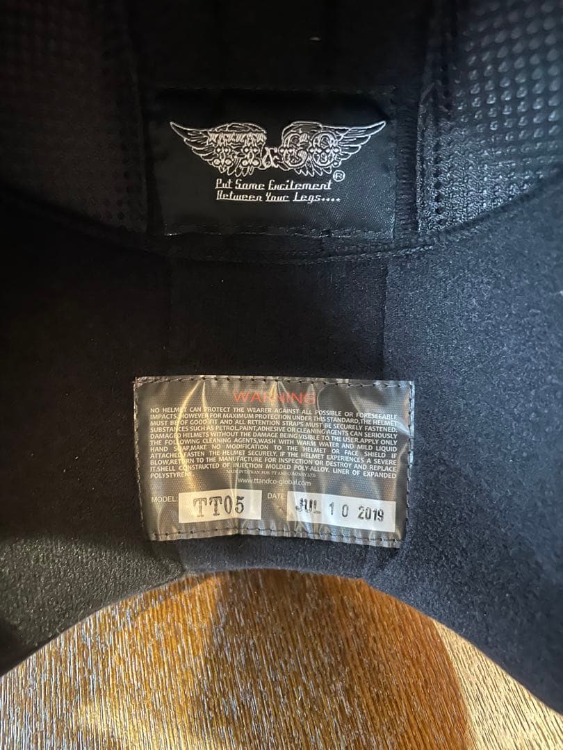 triumph0303　　TT&COヘルメット　スーパーマグナム