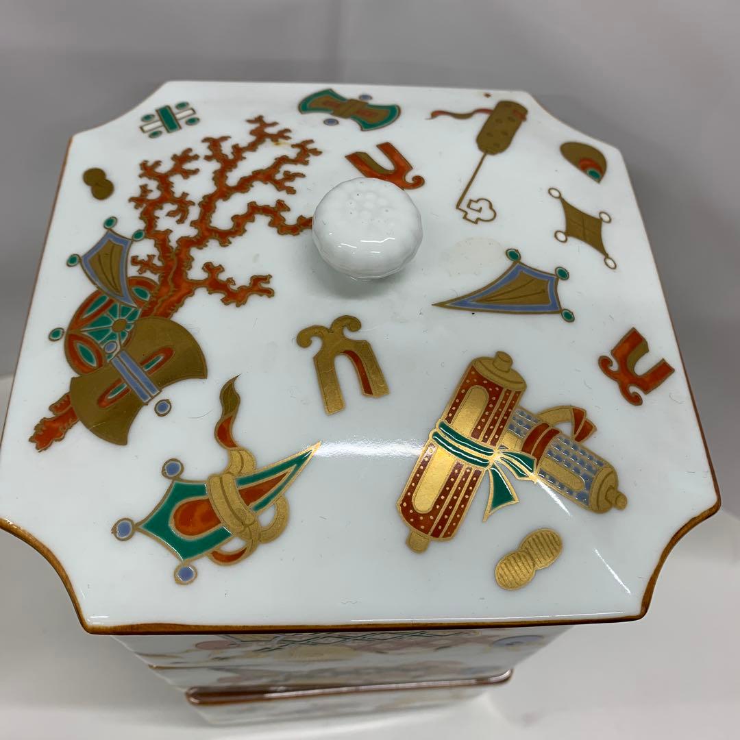 /其泉 作/錦宝尽文三段重/共箱/伊万里焼/有田焼/重箱/三段重