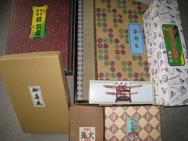 ☆ 五月人形　☆ 若武者飾り　☆ 付属品付き　☆　菊水作