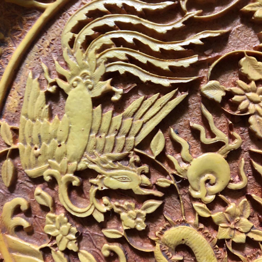 古美術収集家買出品　中国　古玩  飾り皿　龍　フェニックス