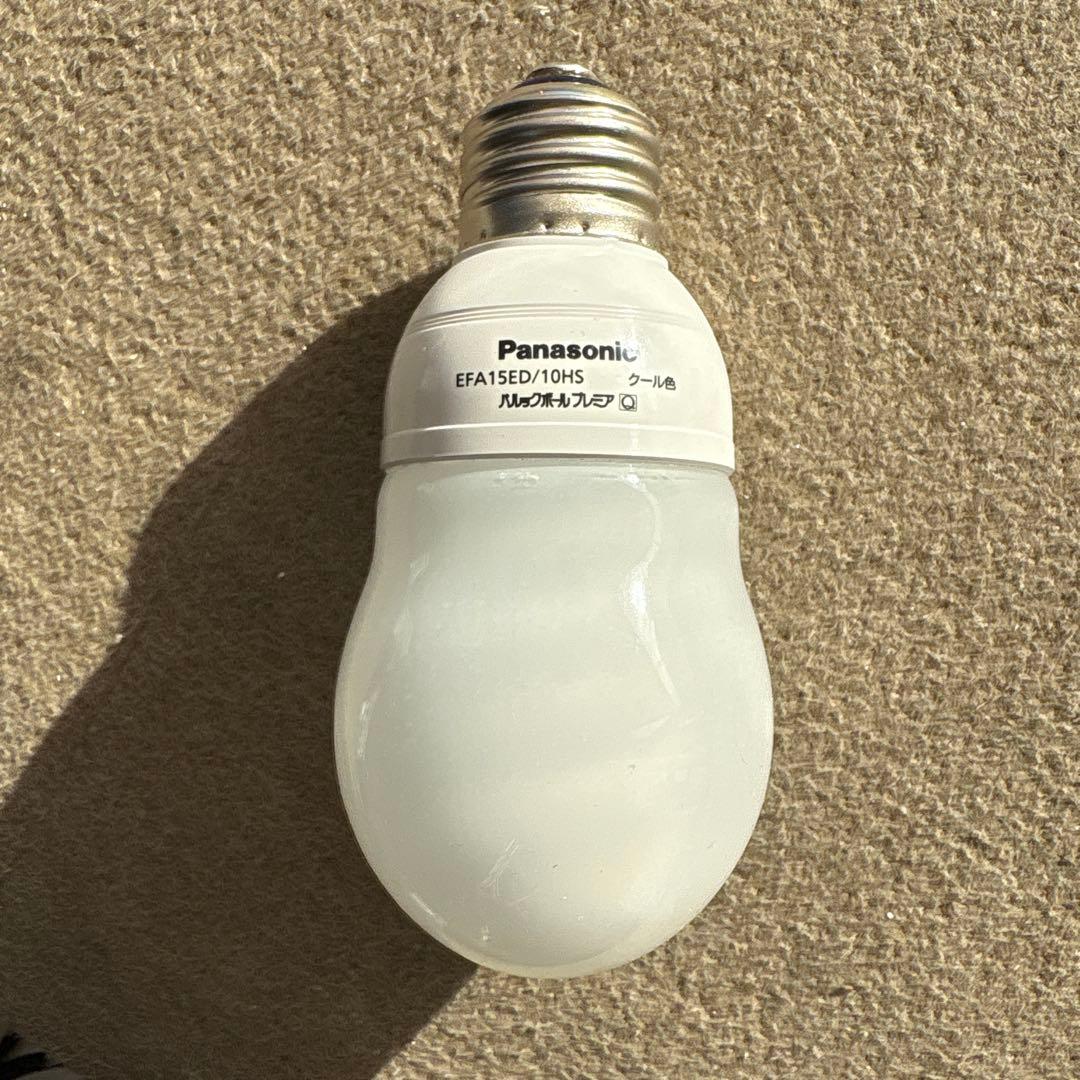 Panasonic EFA15ED/10HS 10W 3個セット