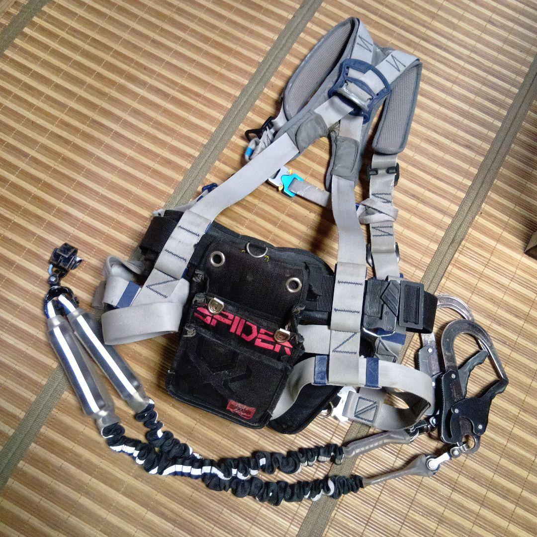 安全帯　フルハーネス　タイタン　胴ベルト　ランヤードセット