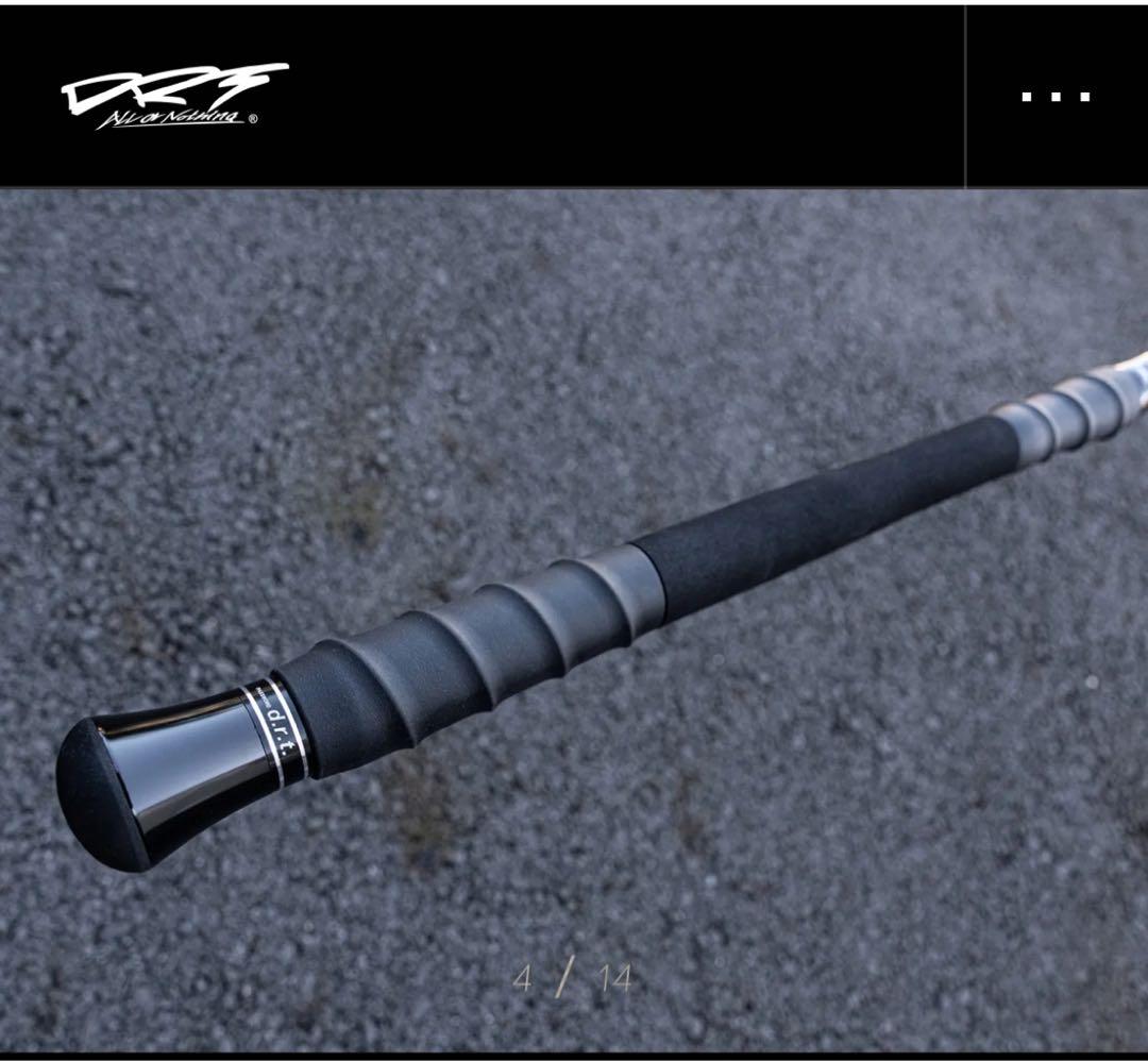 ひ*ろ様 ◯DRT ARTEX CYCLONE アーテックス サイクロン ◯