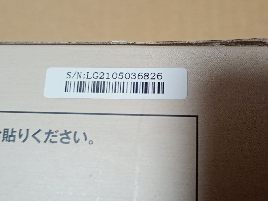 玄人志向 AMD Radeon RD-RX6600XT-8GB