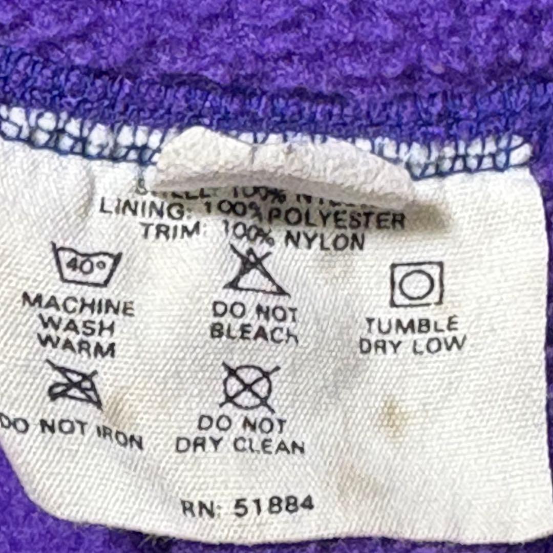 90s Patagonia シェルドシンチラ サイズS〜M相当 希少カラー 古着