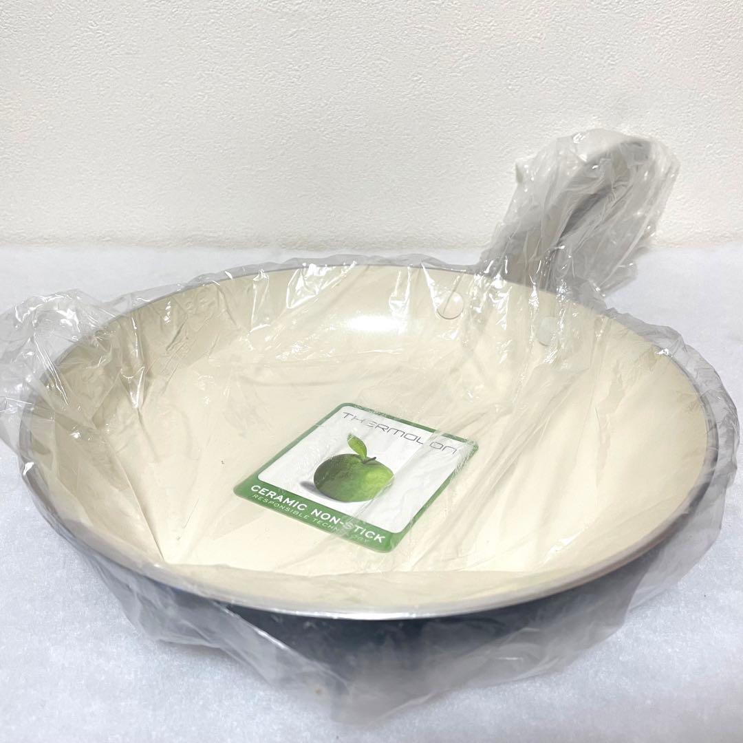 GREEN PAN フライパン