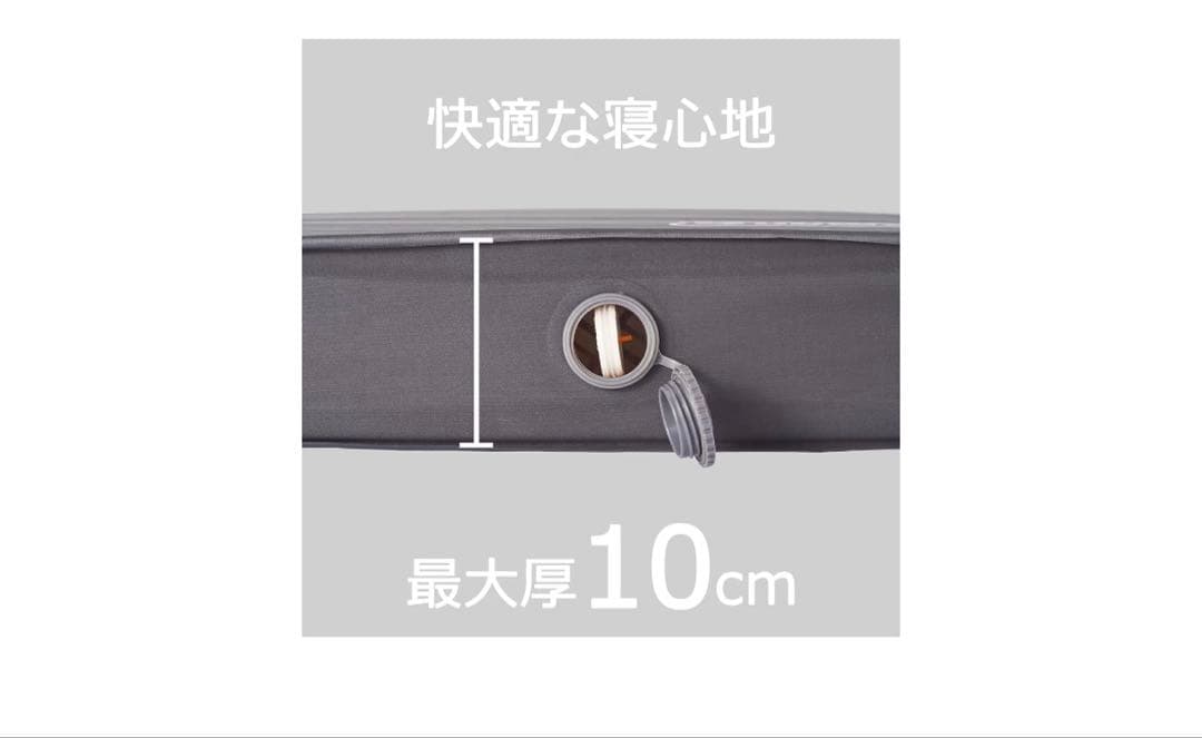 Coleman エアーマット キャンパーインフレーターマットハイピーク