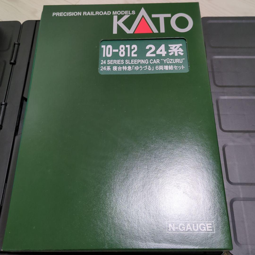 KATO10-811 10-821 24系寝特急「ゆうづる」セット
