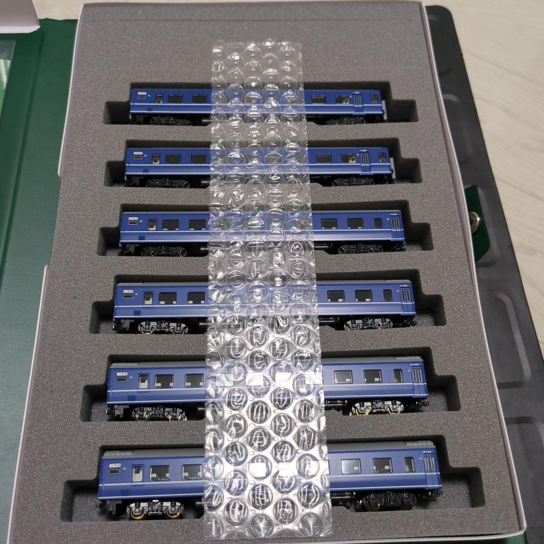 KATO10-811 10-821 24系寝特急「ゆうづる」セット