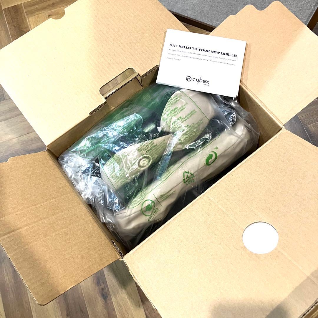 Cybex GOLD/LIBELLE 2024年モデル ベビーカー ベージュ