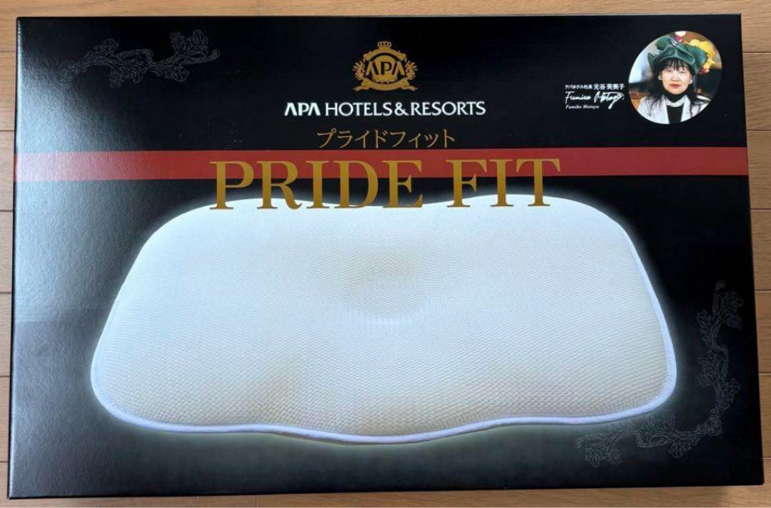 アパホテル 枕　プライドフィット 60cm x 43cm