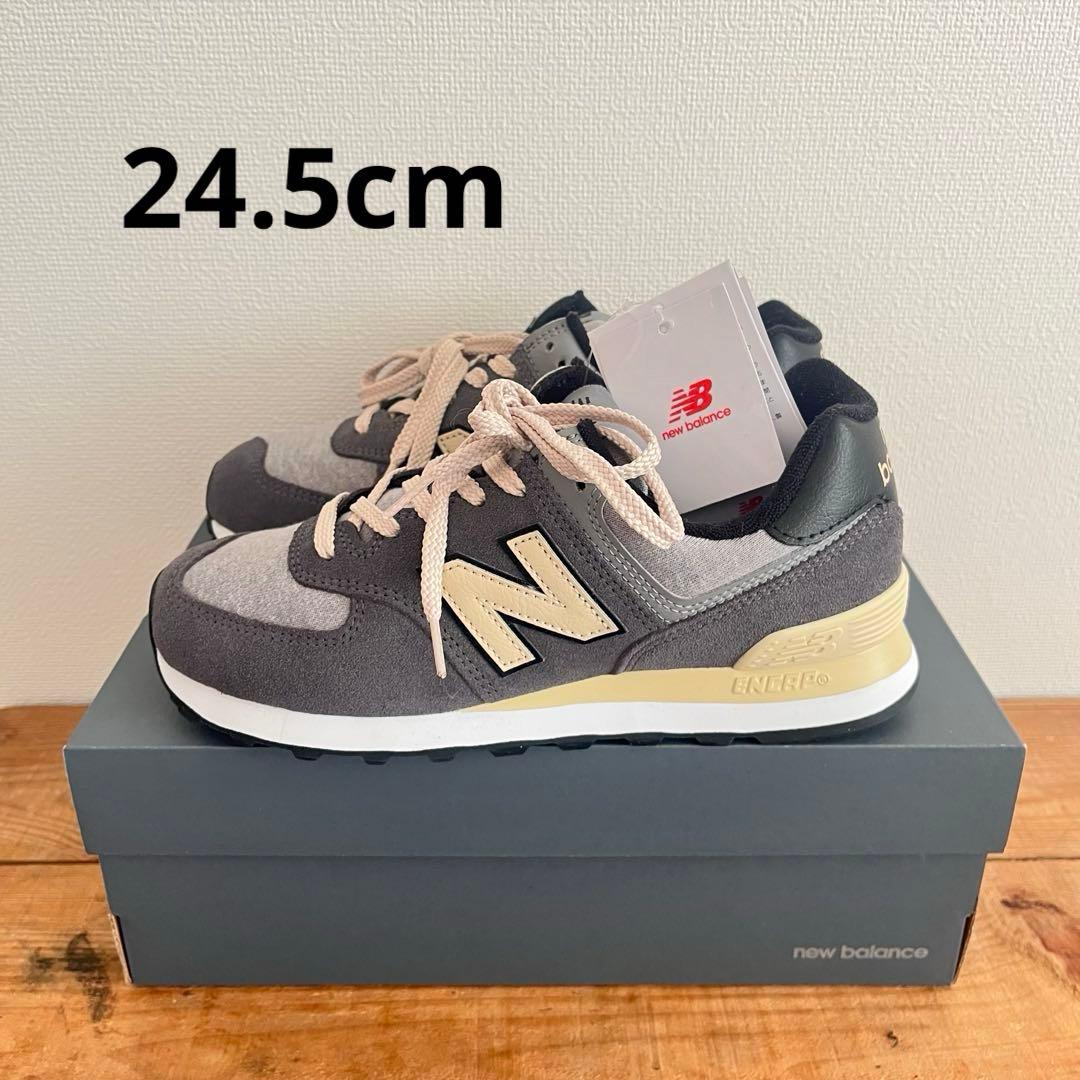 【新品未使用】 new balance U574LGG 24.5cm 【送料込】