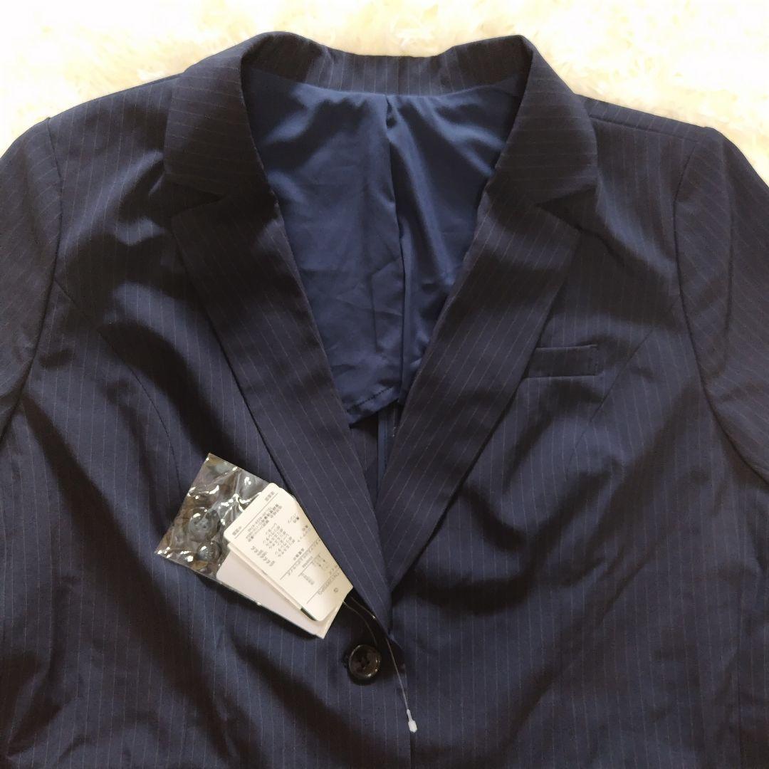 【かなり大きいサイズ】 新品 23号 ネイビー ストライプ パンツスーツ