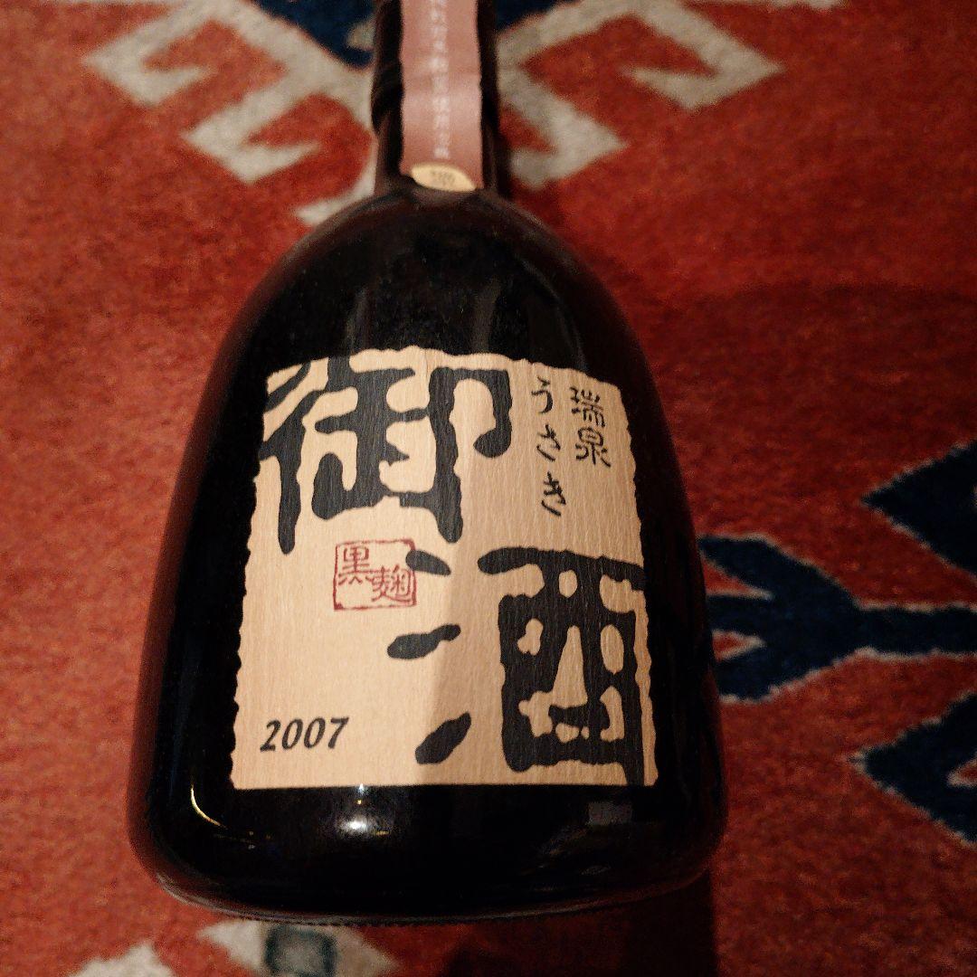 琉球泡盛 2007年 720ml 焼酎　６本セット
