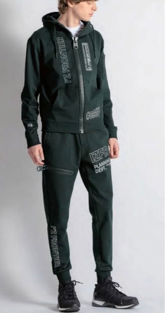 アイズフロンティア 上下セット 8930S フーディー 8933S パンツ LL