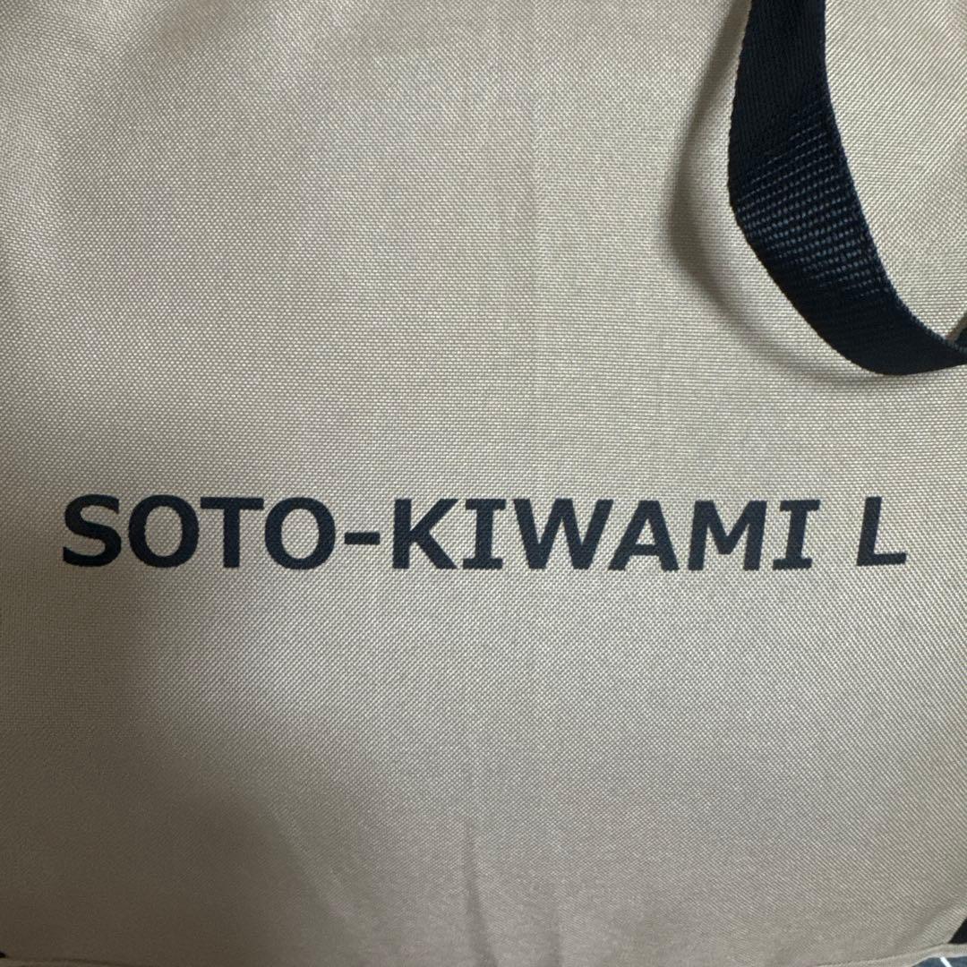 DOD ソトネノキワミL 枕付 10cm厚 CM3-651-TN タン