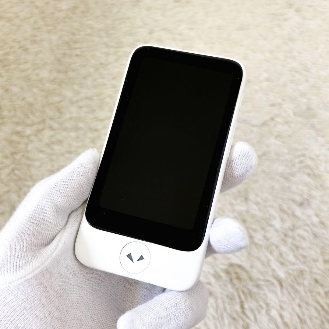 【未使用級】POCKETALK S2 Plus 翻訳機 PTS2P-W ホワイト