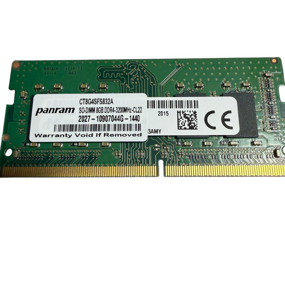 Crucial ノートPC用メモリ 16GB(8GB×2枚) DDR4-3200