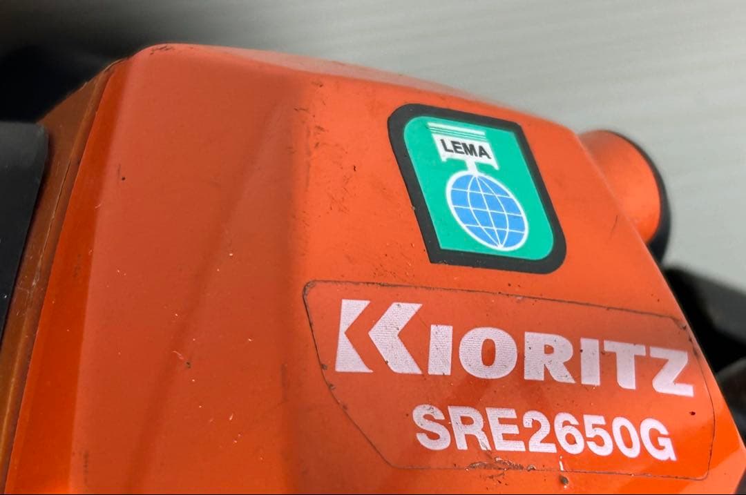 【ジャンク扱い現状品】KIORITZ◇SRE2650G◇共立◇草刈機◇刈払機◇