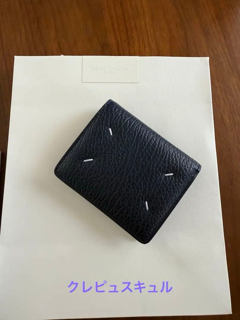Maison Margiela マルジェラ　二つ折り　財布　ネイビー