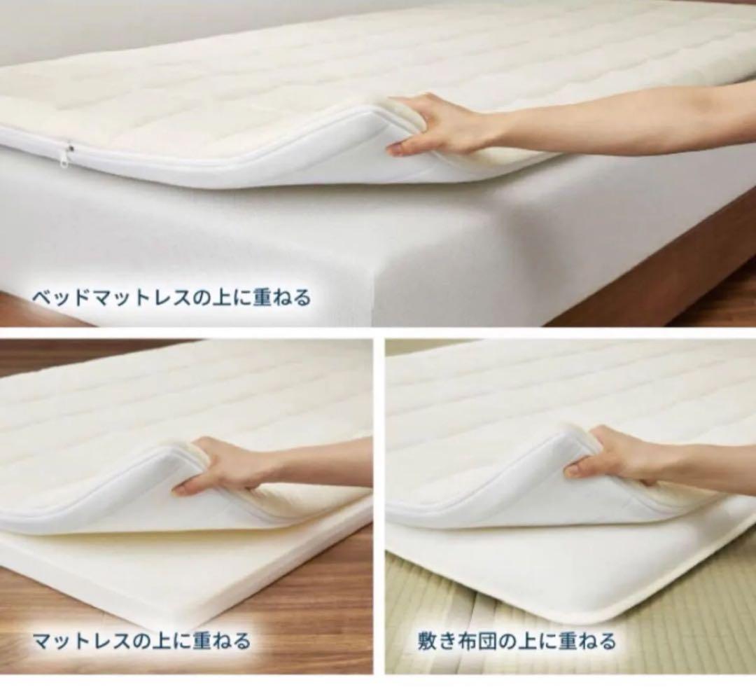 【早い者勝ち】エアウィーヴ　マットレス セミダブル 02