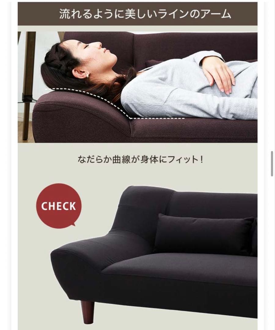 ネイビー 2.5人掛けローソファ