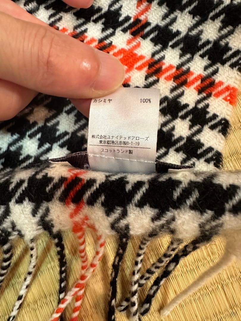 Johnstons of Elgin UNITEDARROWS別注マフラー良品