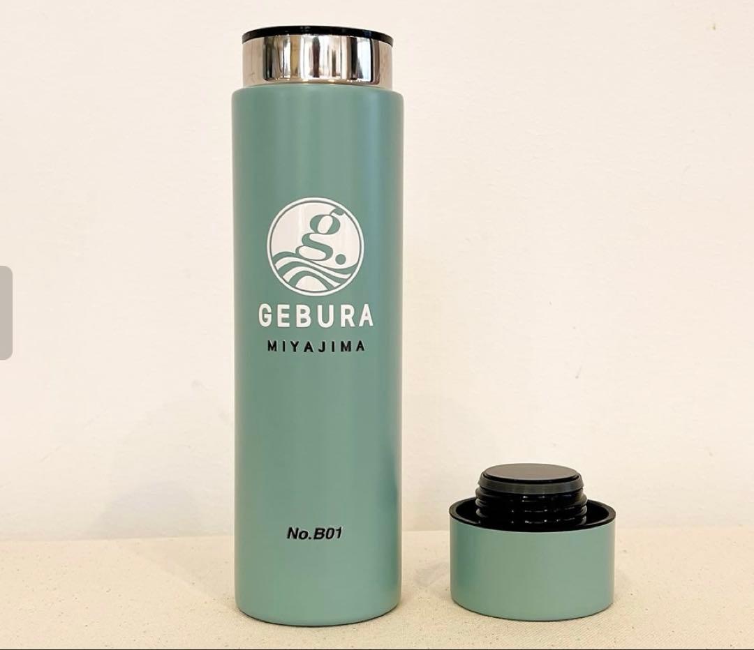 新品★ GEBURA ゲブラ　サーモスステンレスボトル　水筒　370ml