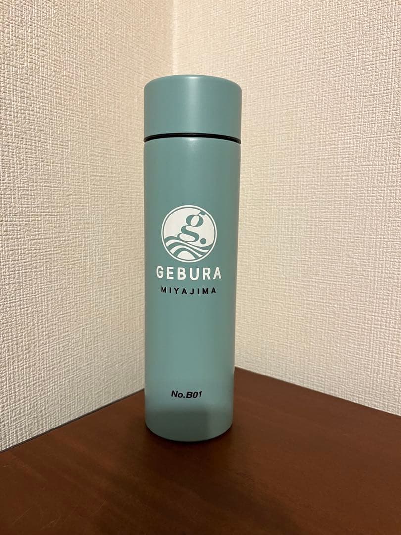 新品★ GEBURA ゲブラ　サーモスステンレスボトル　水筒　370ml