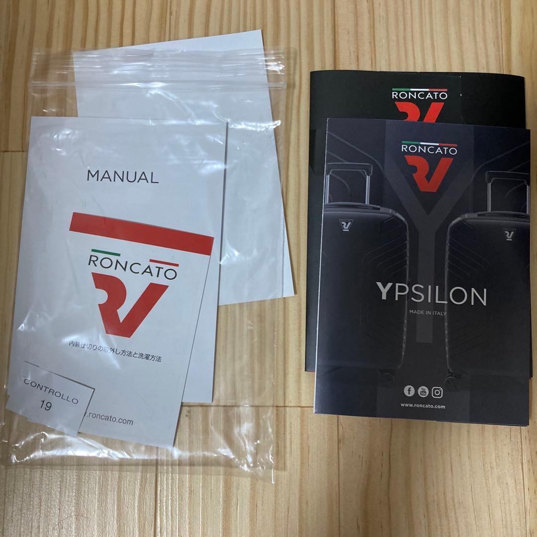 新品イタリア製キャリーケース　ロンカート　イプシロン68～74L ブラック