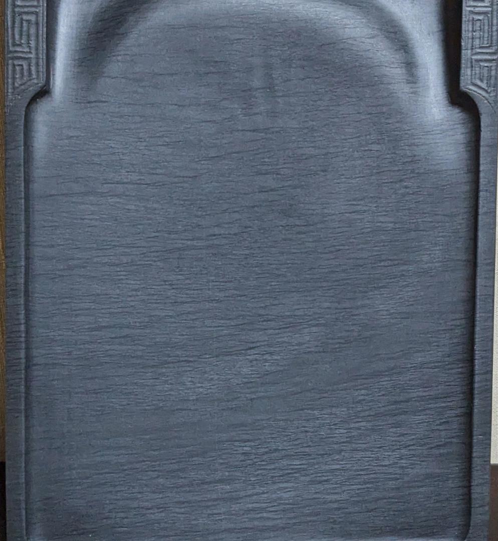 歙州硯 水波細羅紋 雷文彫刻 門字長方硯 約8吋 唐木箱付き1470g