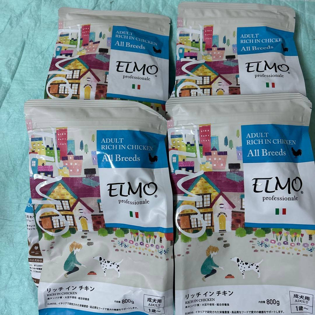 ELMO 成犬用リッチインチキン 800g ✖️8