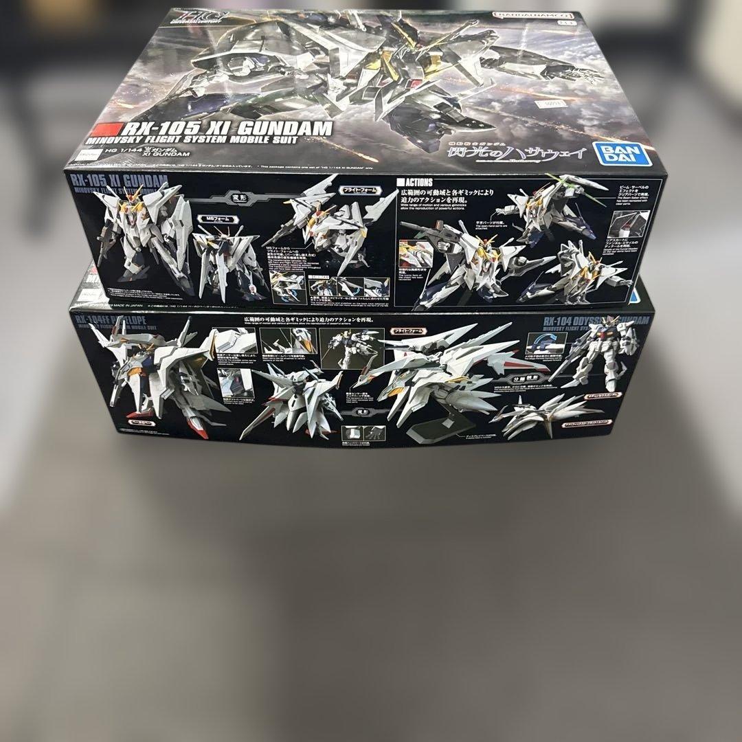 HG 1/144 クスィーガンダム&ペーネロペー