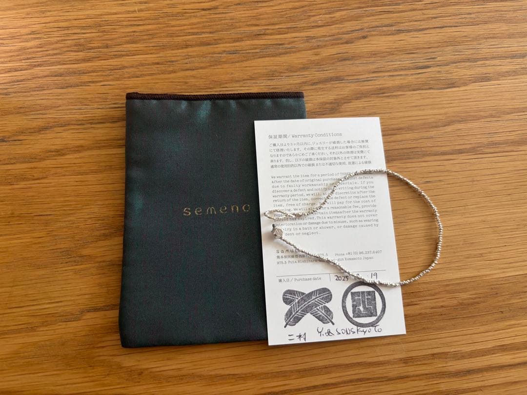 semeno ブレスレット　シルバー