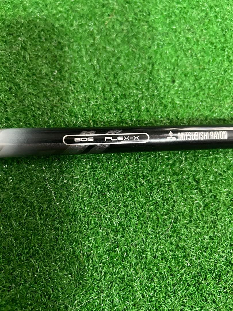 三菱レイヨン　クロカゲ　60x テーラメイドスリーブ