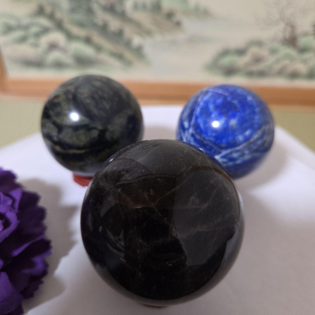 魔除け3点セット