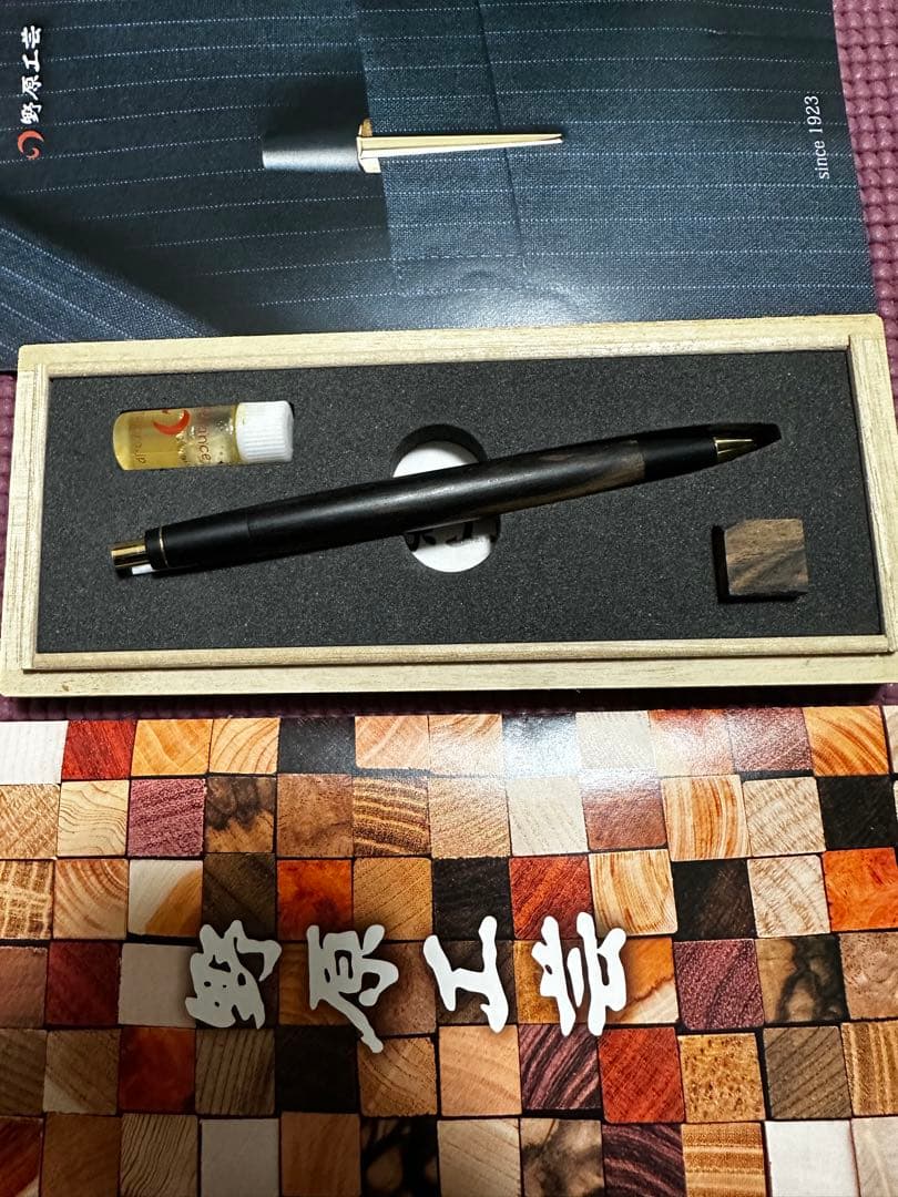 野原工芸　特上黒柿　ゴールド　シャープペンシル　孔雀杢　工房楔