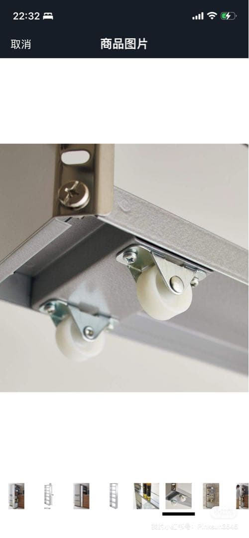 ステンレスすき間収納ハイタイプ