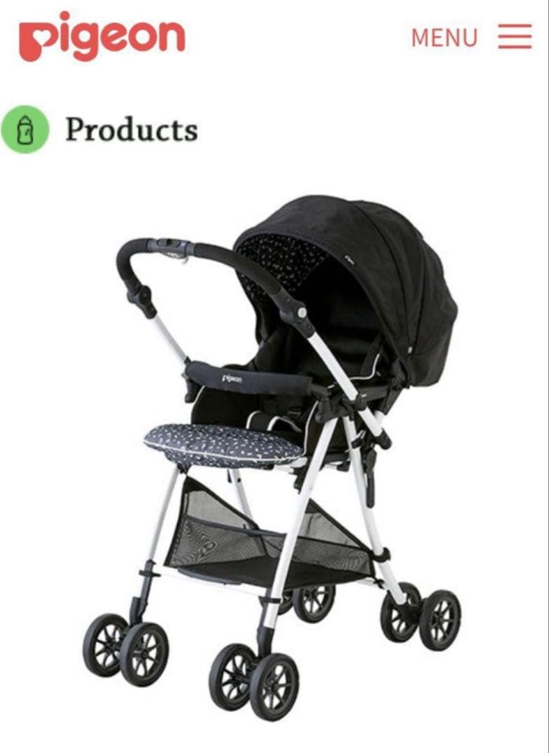 新品未使用 Pigeon ピボット ベビーカー