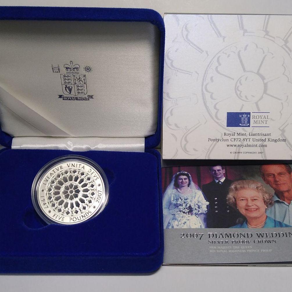 2007 ダイヤモンドウエディング プルーフ 5ポンド銀貨 ②
