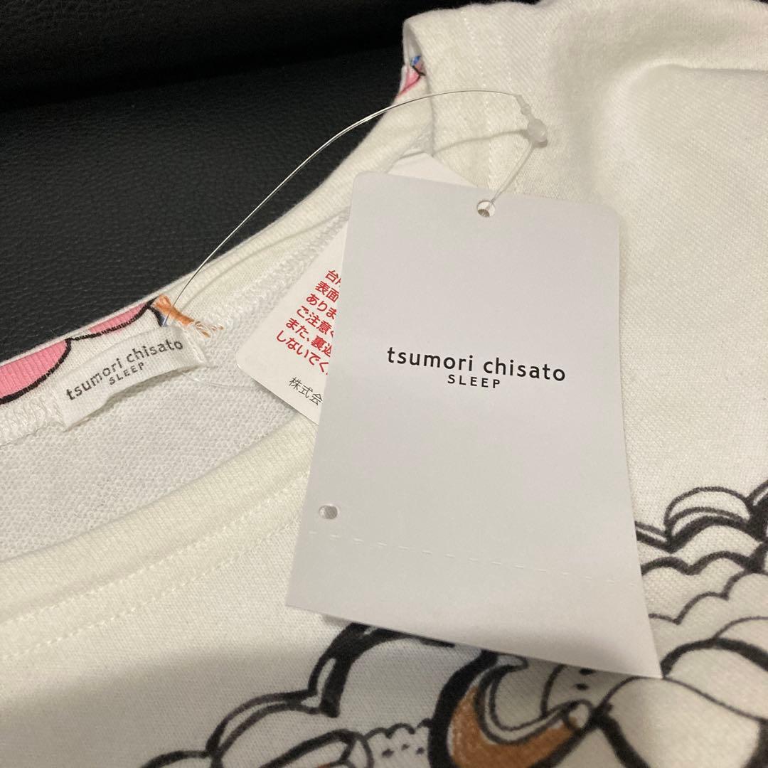 新品タグ付き　ツモリチサト スリープ パジャマ 長袖 長ズボン 綿100% L