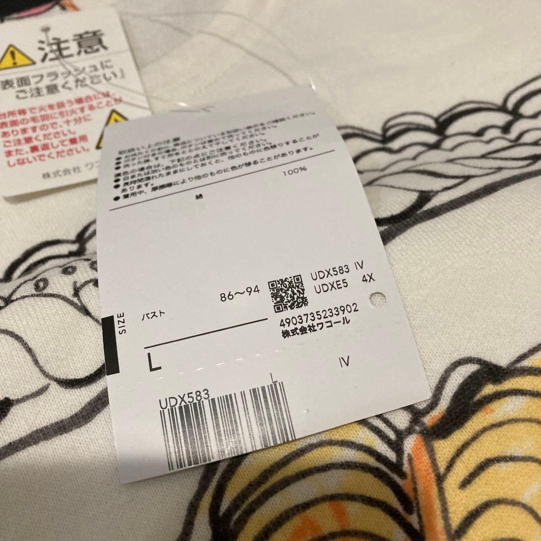 新品タグ付き　ツモリチサト スリープ パジャマ 長袖 長ズボン 綿100% L