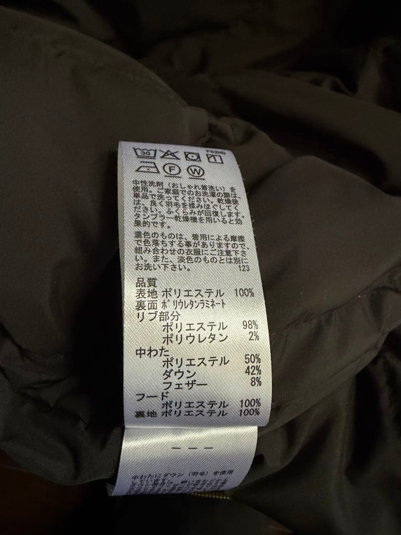 【ANY】撥水フーデットダウンコート ブラック Mサイズ