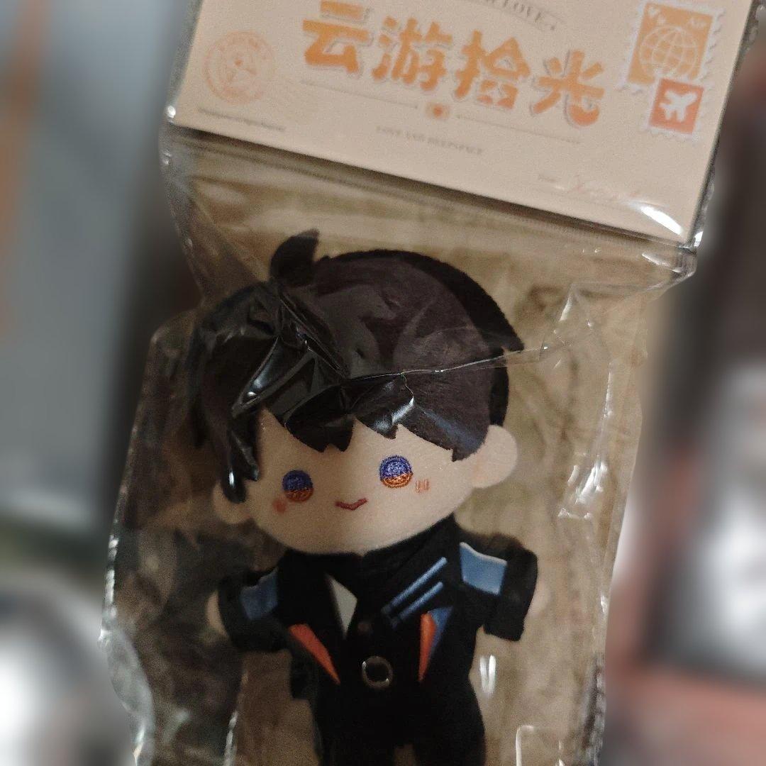 は*ち様 恋と深空　マヒル　云游シリーズ 公式グッズ セット ぬいぐるみ