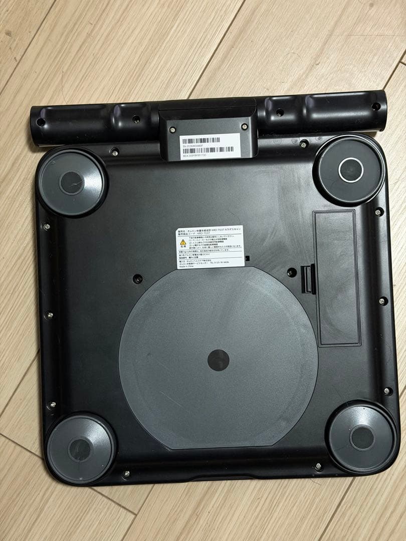 【週末値下げ】OMRON Karada Scan 703T 体組成計