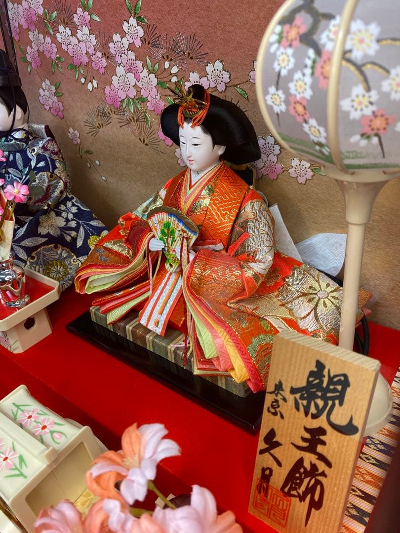 東京久月　雛人形ガラスケース入り親王飾り・間口約６１×奥行約３４×高さ約３７㎝