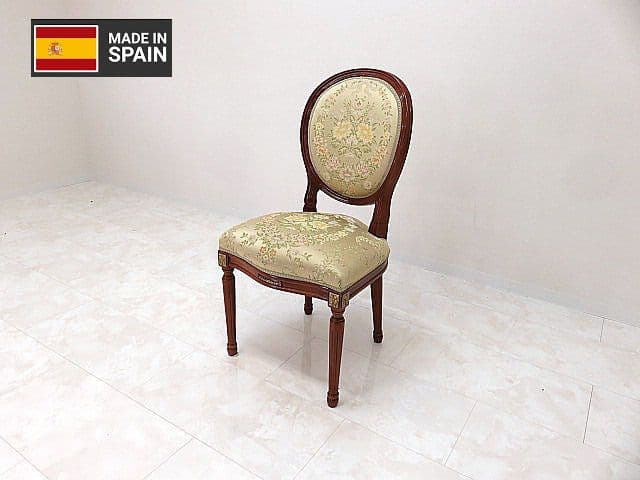 ヴィンテージスペイン　Fejomi.sl　真鍮装飾サイドチェア　ダイニングチェア