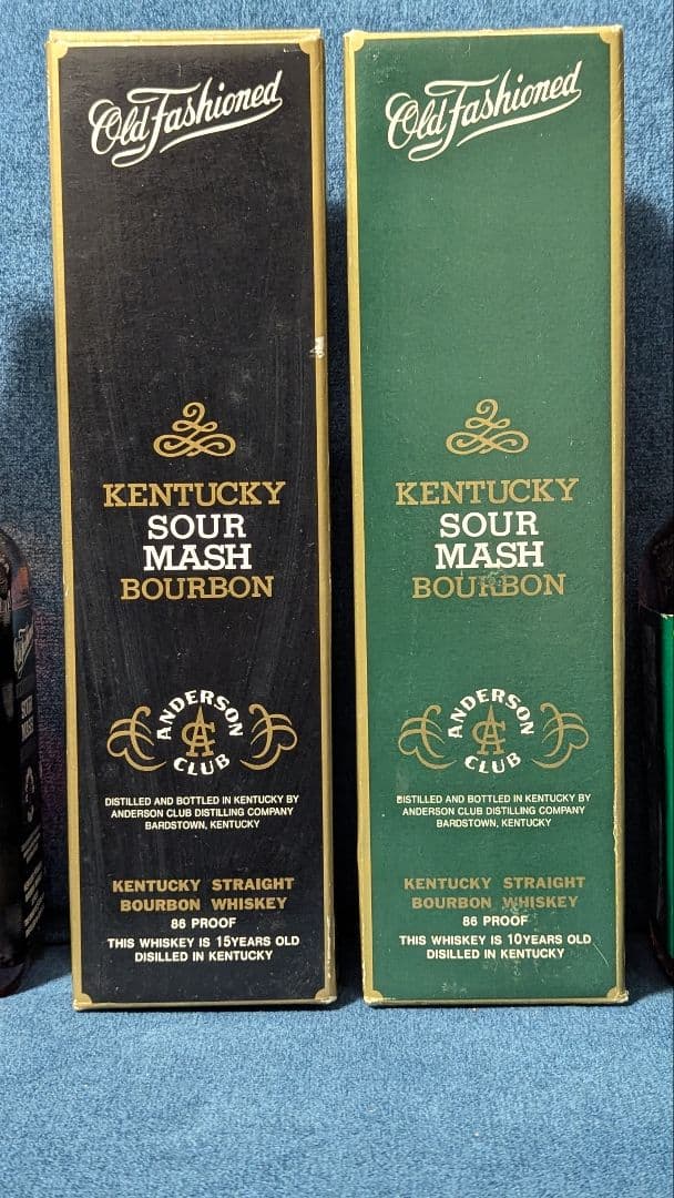 アンダーソンクラブ10年・15年セット ANDERSON CLUB 750ml