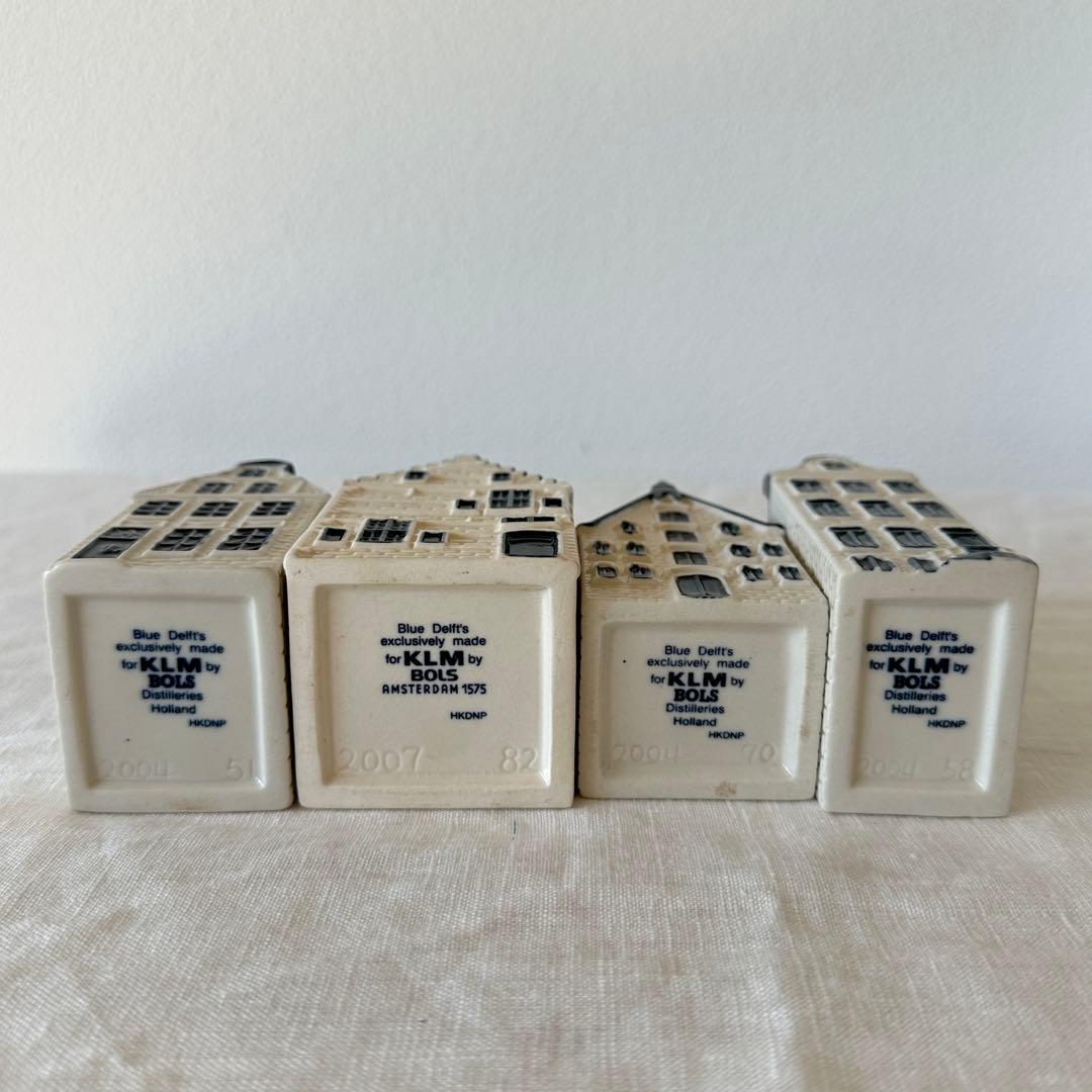 【KLMオランダ航空】デルフトブルーハウス4個セット(#51,58,70,82)